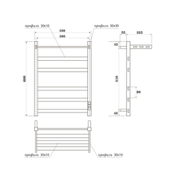 Полотенцесушитель электрический Point Меркурий PN83856PW П5 500x600 с полкой, диммер справа, белый схема