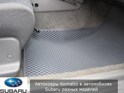 Автоковрики без бортов для Subaru Impreza (1992-2000)