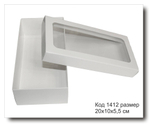 Коробка код 1412 размер 20х10х5.5 см с окном