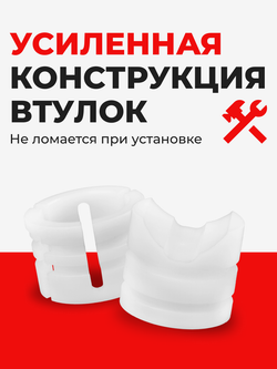 Ремкомплект рулевой рейки для ЭУР Nissan NOTE I (Левый руль)(01.2006-08.2013) (R-25)
