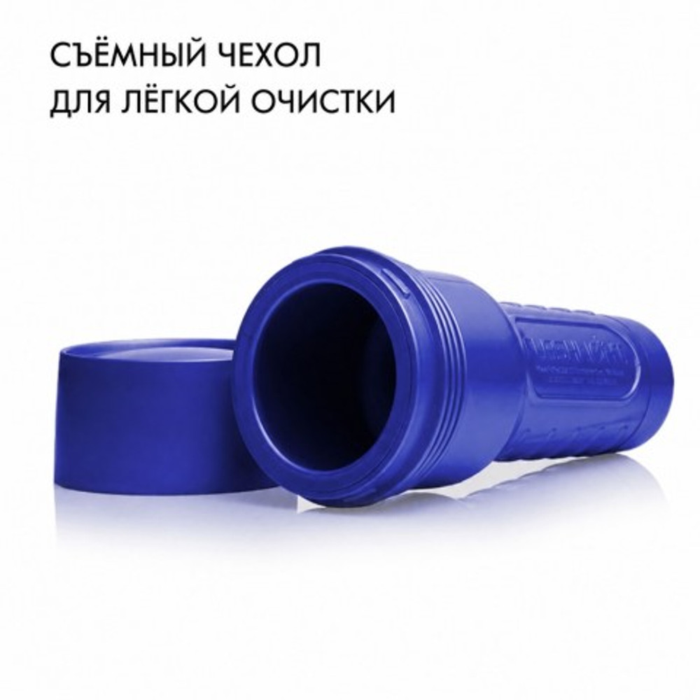 Мастурбатор реалистичный Fleshlight Boost Blast Female бежевый (анус)