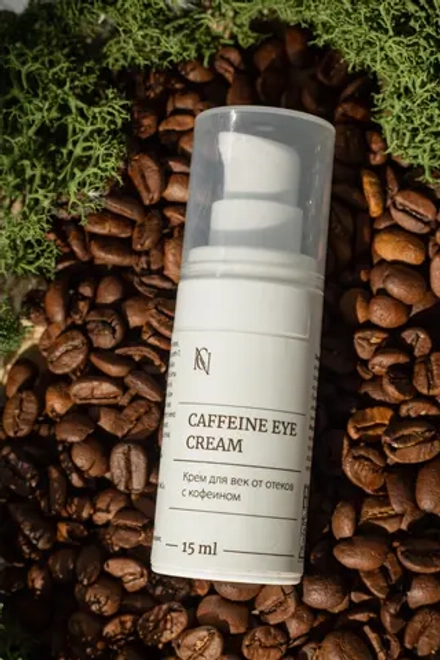 NC Caffeine eye cream Крем для век от отеков с кофеином 15ml