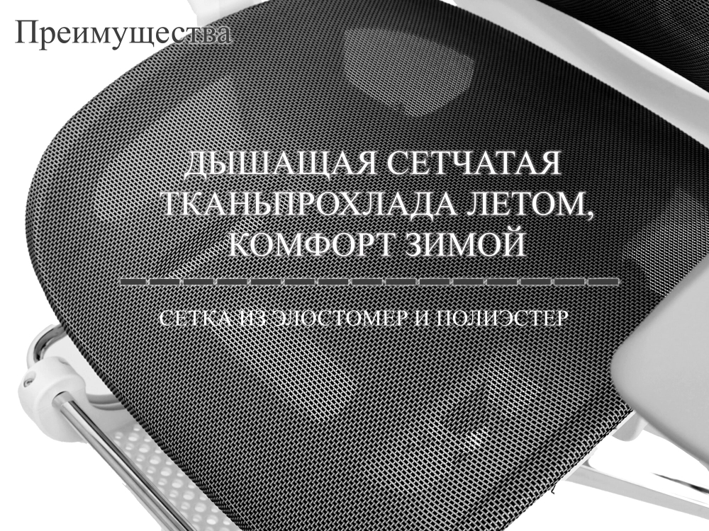 Кресло компьютерное, офисное кресло LS-918 B  3D подголовник, 8D подлокотник.
