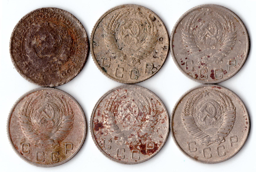 Набор из 6 монет 10 копеек (1932, 1953-1957 гг.)
