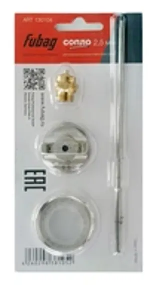 Сопло Fubag Expert S1000 2,5 мм
