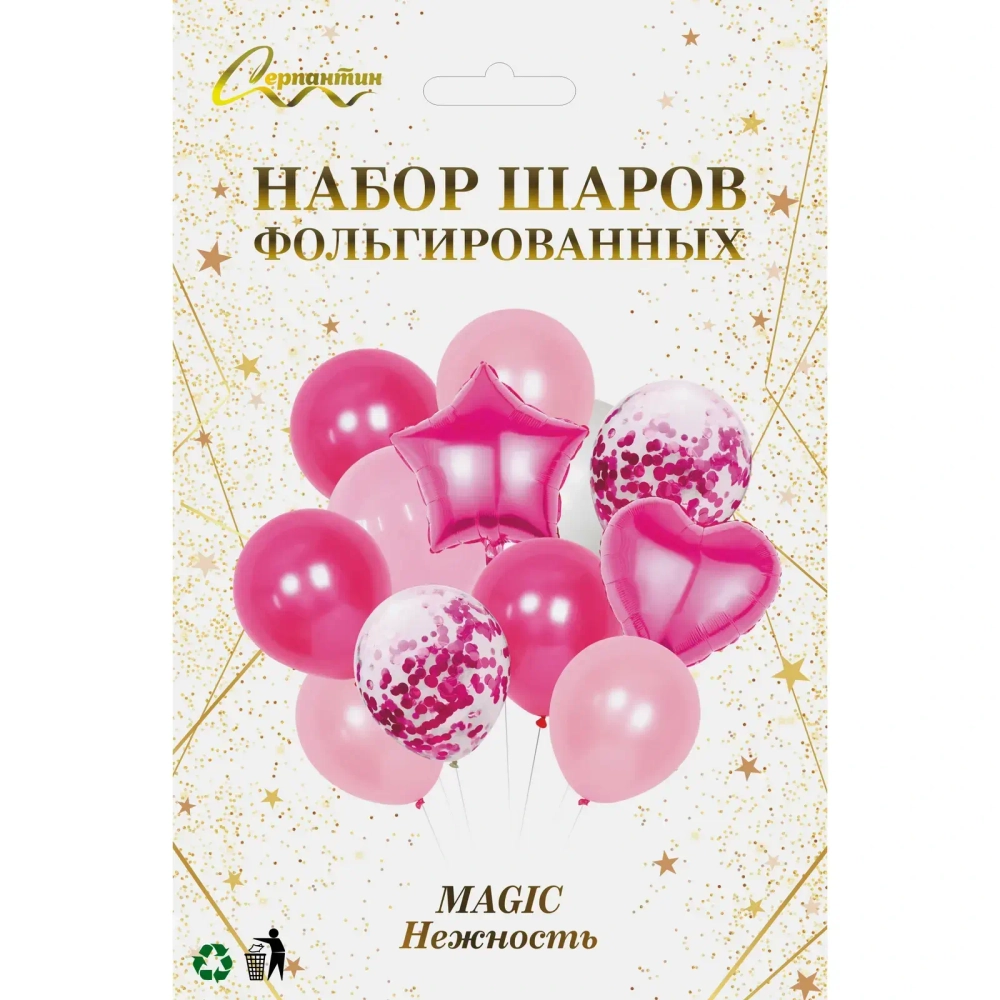 Набор шаров 10 шт «MAGIC - Нежность»