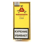 Сигариллы Montecristo Club