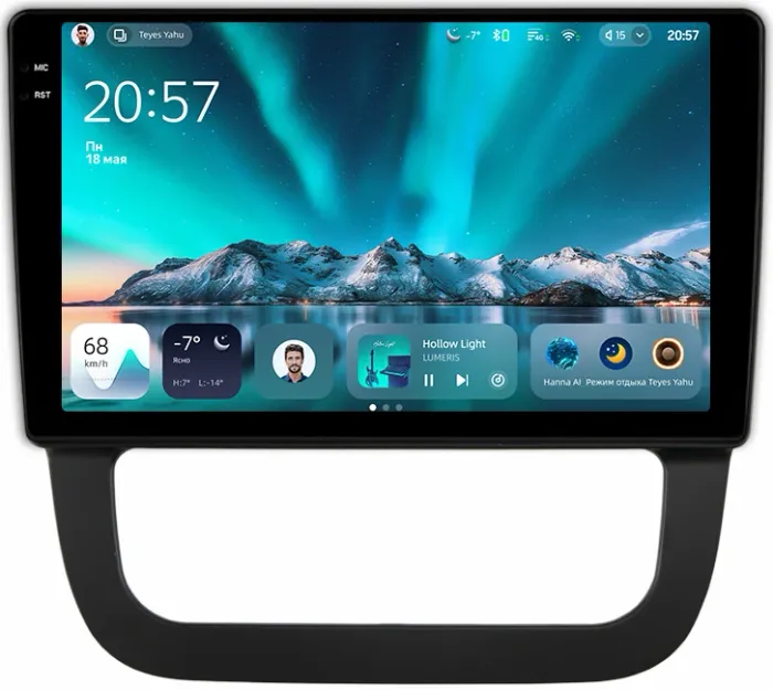 Магнитола для Volkswagen Jetta 5 2005-2010 (климат 2) - Teyes CC4 монитор 10.36" 2K QLED на Android 14, Быстрейшая, Snapdragon 680, DSP, CarPlay, 4G SIM-слот