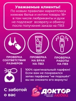 Презервативы MAXUS Classic, классические