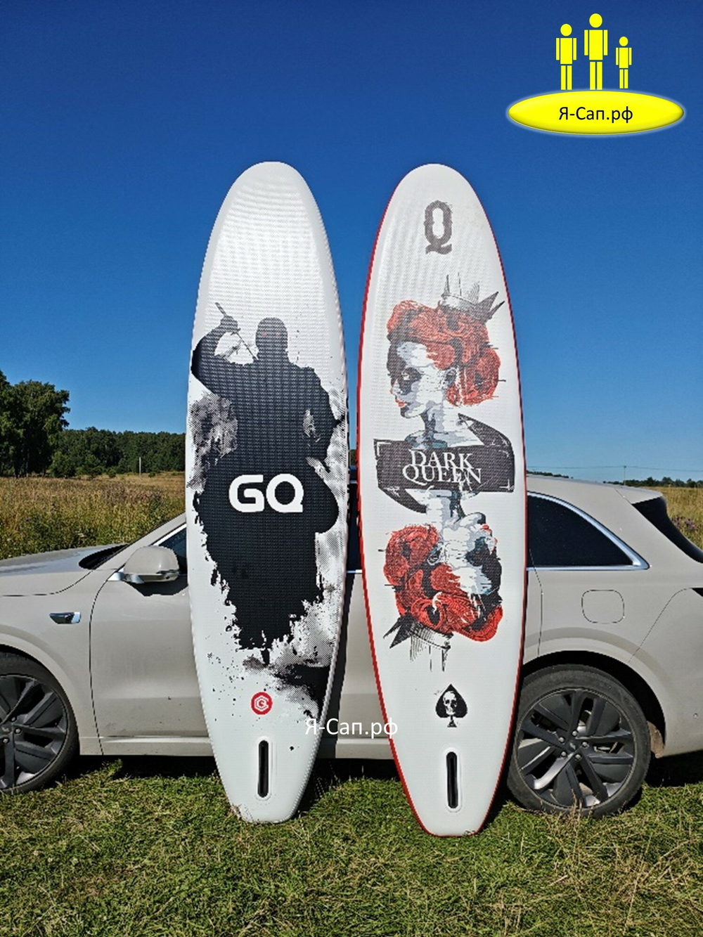 Сапборд надувной сап борд sup board GQ Dаrk Quееn 335