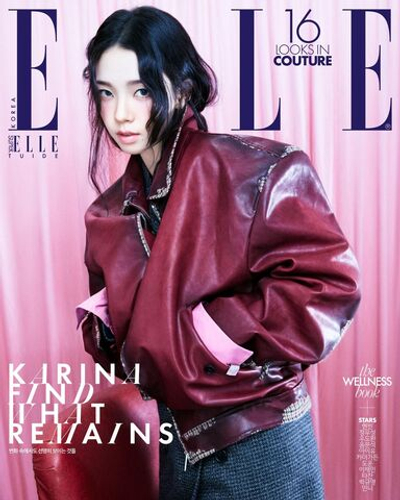 публикация ELLE - 2026.09 KARINA A Type