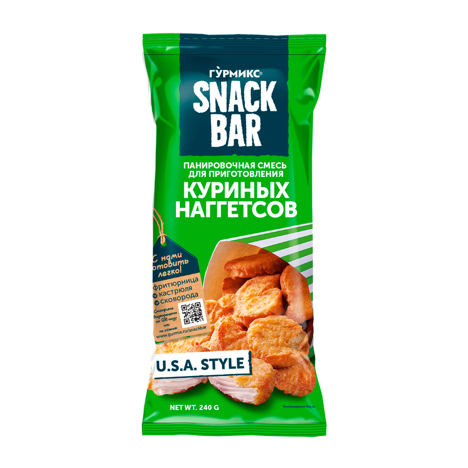 Смесь панировочная для куриных наггетсов, Гурмикс, 240г