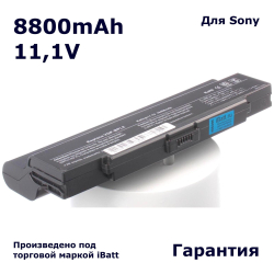 Аккумулятор iBatt 8800mAh, для VGP-BPS2C VGP-BPS2A VGP-BPS2 VGP-BPS2B VGP-BPL2 VGP-BPL2C VGP-BPL2A CL565B.806