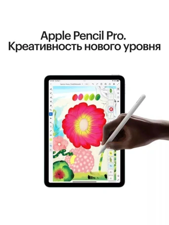 11" Планшет Apple iPad Air 11 2024 M2, 512 ГБ, Wi-Fi, blue синий
