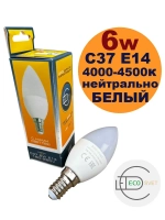 Светодиодная Led лампа С37 Е14 6W нейтр 3шт