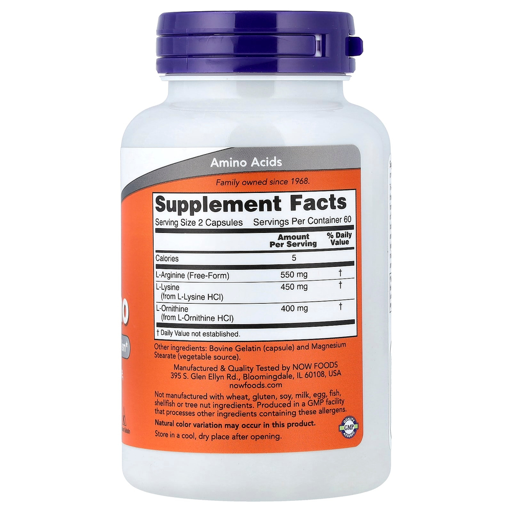 NOW Foods, Tri-Amino, 120 капсул