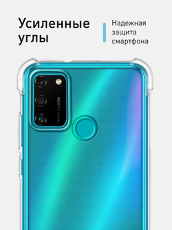 Чехол ROSCO для Honor 9A оптом (арт. HW-H9A-HARD-TPU-TRANSPARENT)