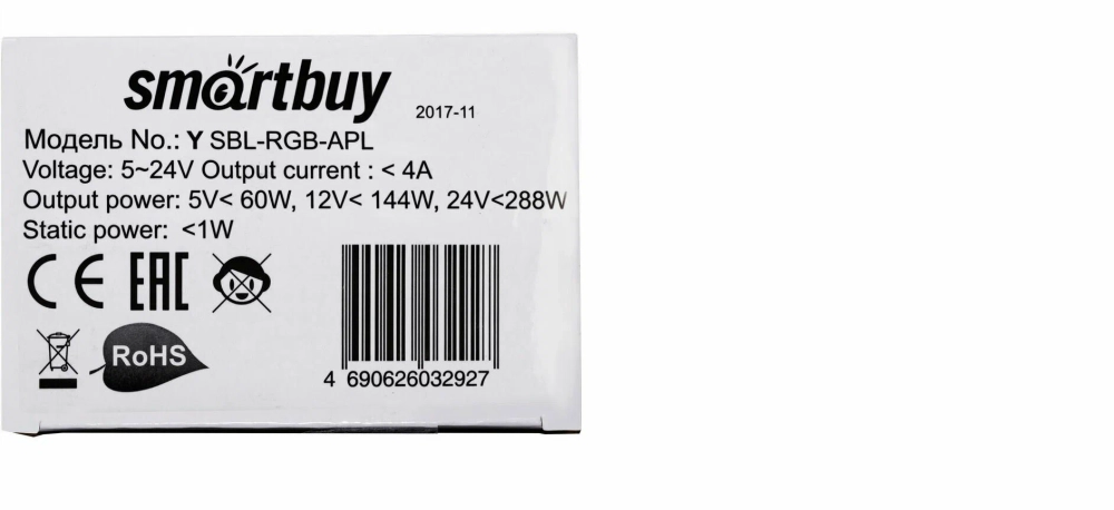 Усилитель RGB 12A SBL-RGB-APL