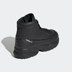 Кроссовки женские adidas Originals KIELLOR XTRA W
