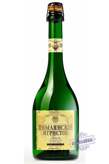 Цимлянское игристое. Вино игристое брют. 0,75 Л