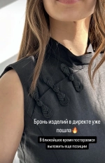 Платье-ципао