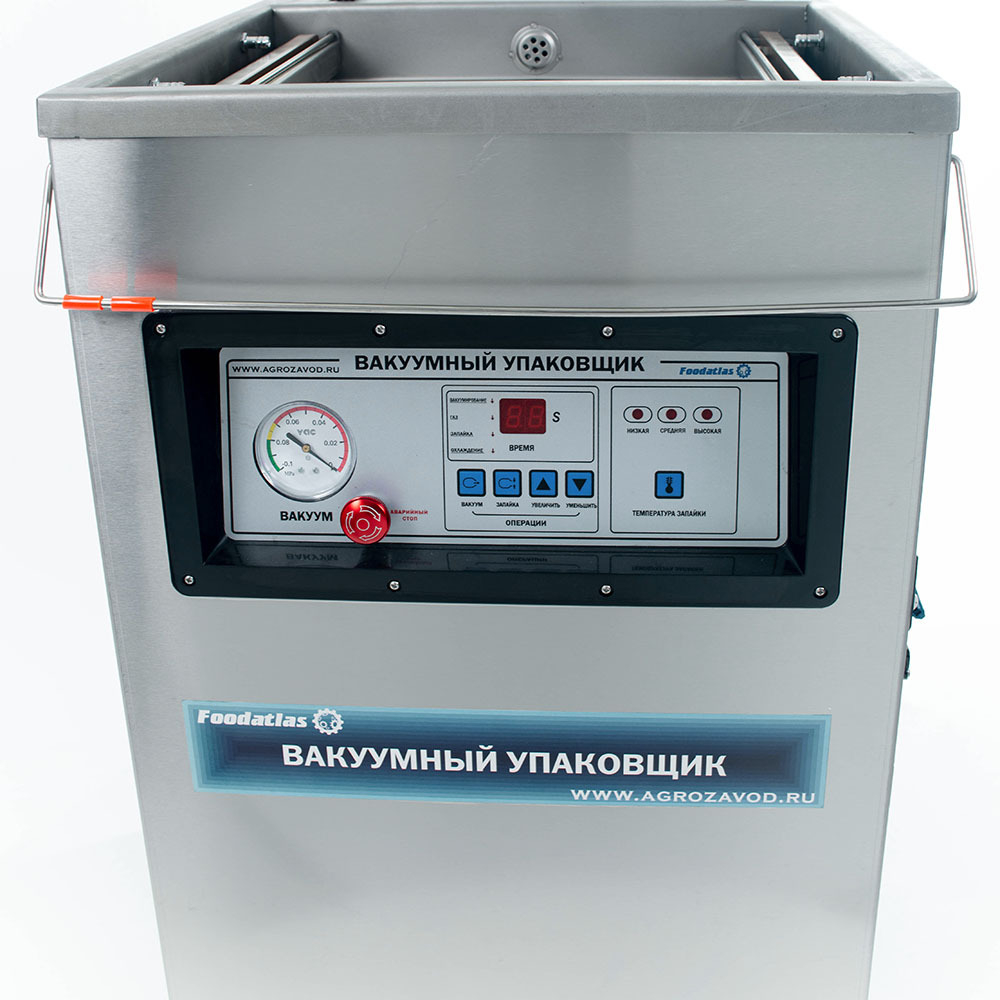 Вакуумный упаковщик DZ-600/2H Foodatlas Eco