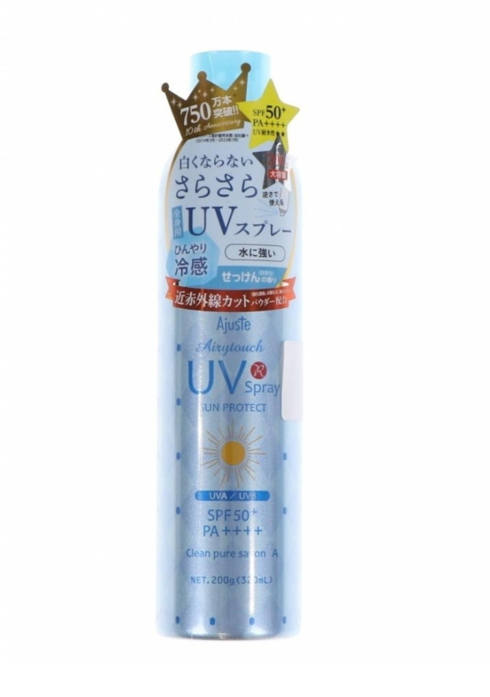 Солнцезащитный cпрей, для лица и тела SPF 50+ Pa++++ с ароматом японского мыла/без аромата/садовые травы