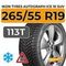 Ikon Tyres Autograph Ice 10 SUV 265/55 R19 113T XL шип.
