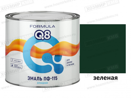 1,8 кг (FORMULA Q8) Эмаль зеленая ПФ-115