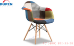 Стул PW082B patchwork