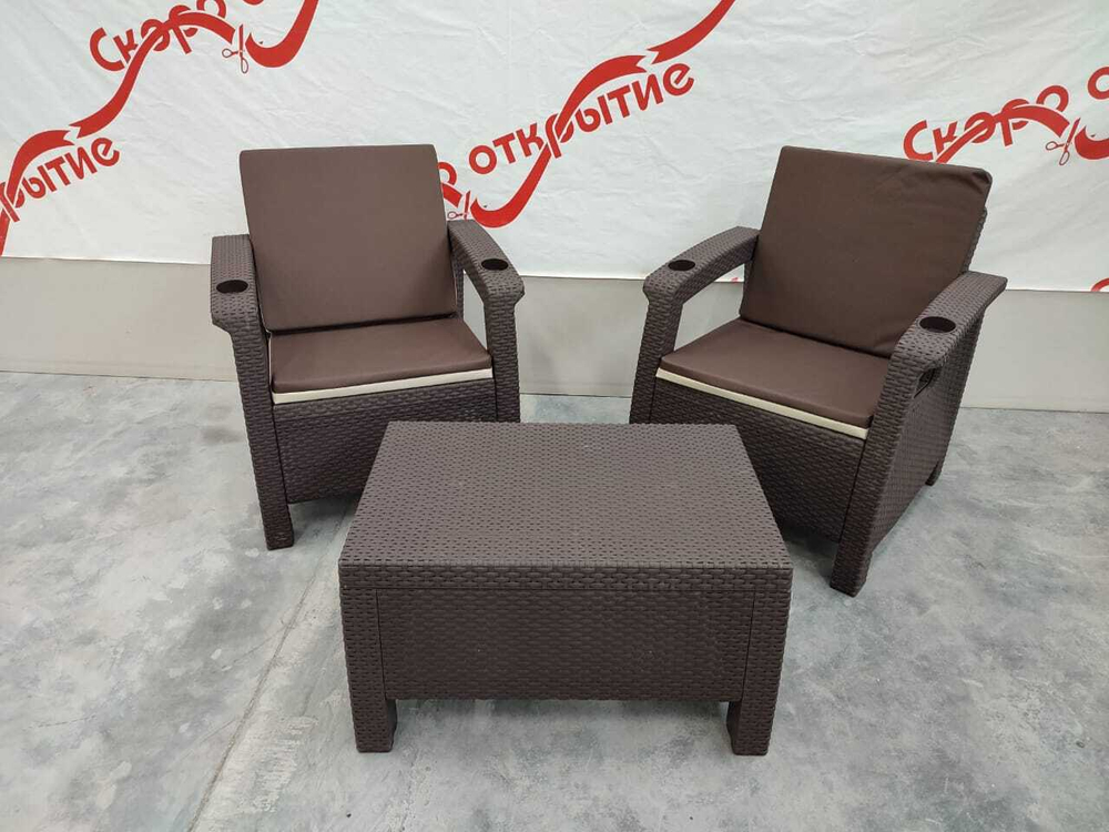 Комплект уличной мебели под искусственный ротанг Yalta Balcony Set