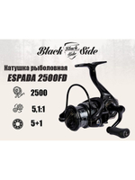 Катушка безынерционная  ESPADA 2500FD