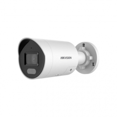DS-2CD3046G2H-LIU/SL(4mm) Уличная цилиндрическая IP-камера Hikvision