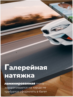 Картина Розовый серпантин модульная 50x70см 3шт., на деревянном подрамнике
