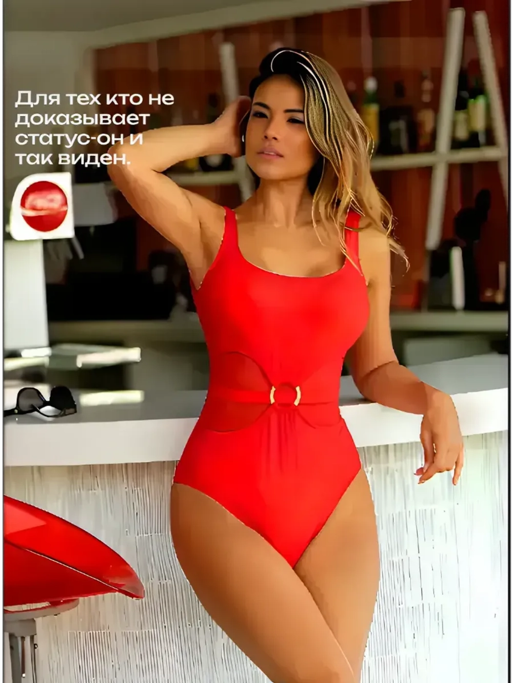 Купальник слитный Польша
