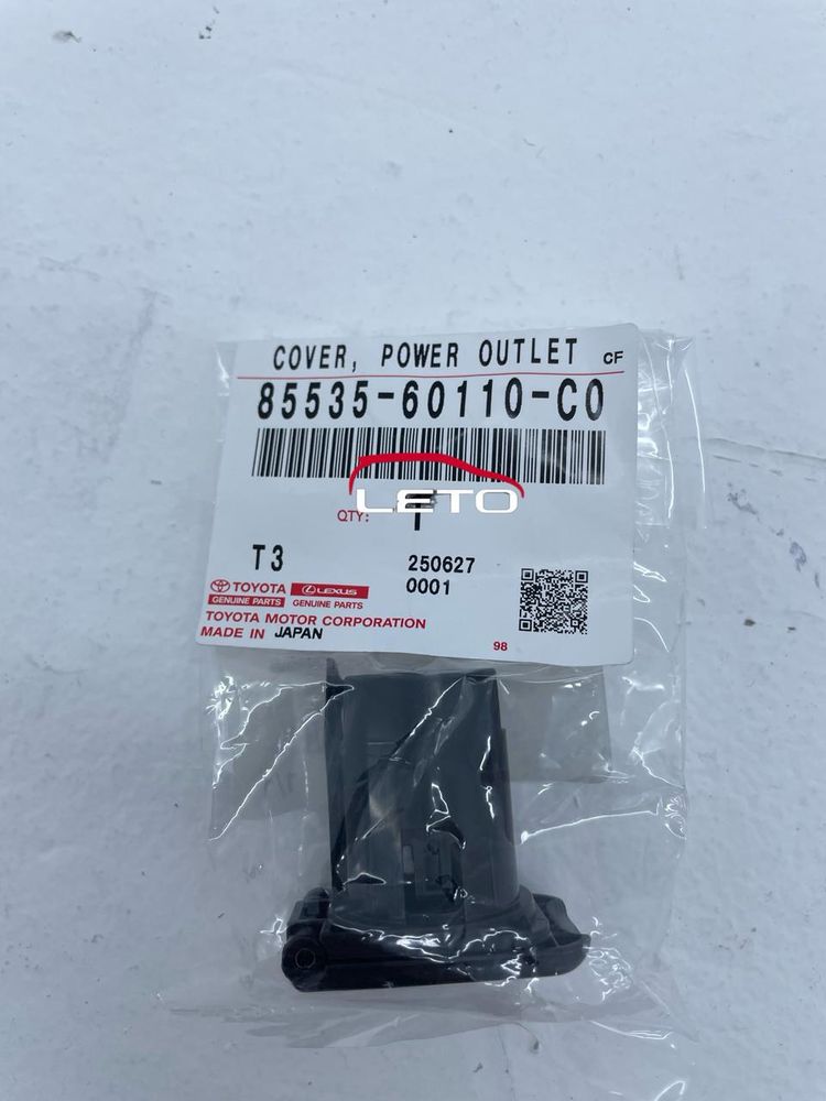 Крышка розетки 85535-60110-C0 8553560110C0 Крышка розетки 85535-60110-C0 8553560110C0