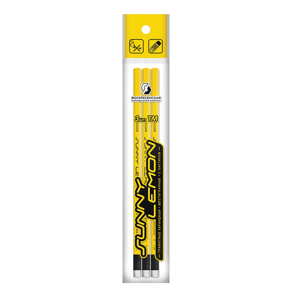 Карандаш чернографитный (набор) с ластиком Sunny lemon ТМ (HB) 10х3 шт, Sunny lemon 3P 1-965, ВКФ 3P 1-965
