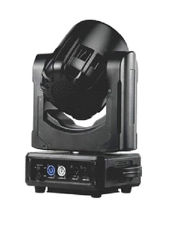 7pcs Led Zoom Moving Head Light