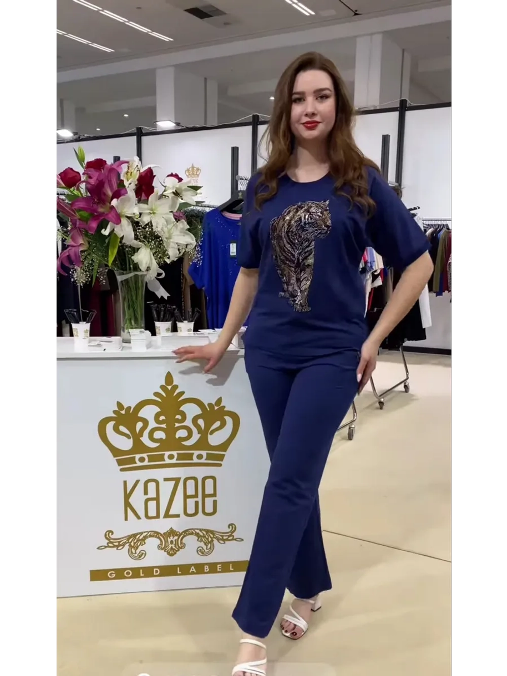 костюм турецкий с брюками