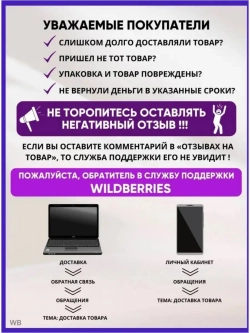 Пуговицы декоративные для рукоделия