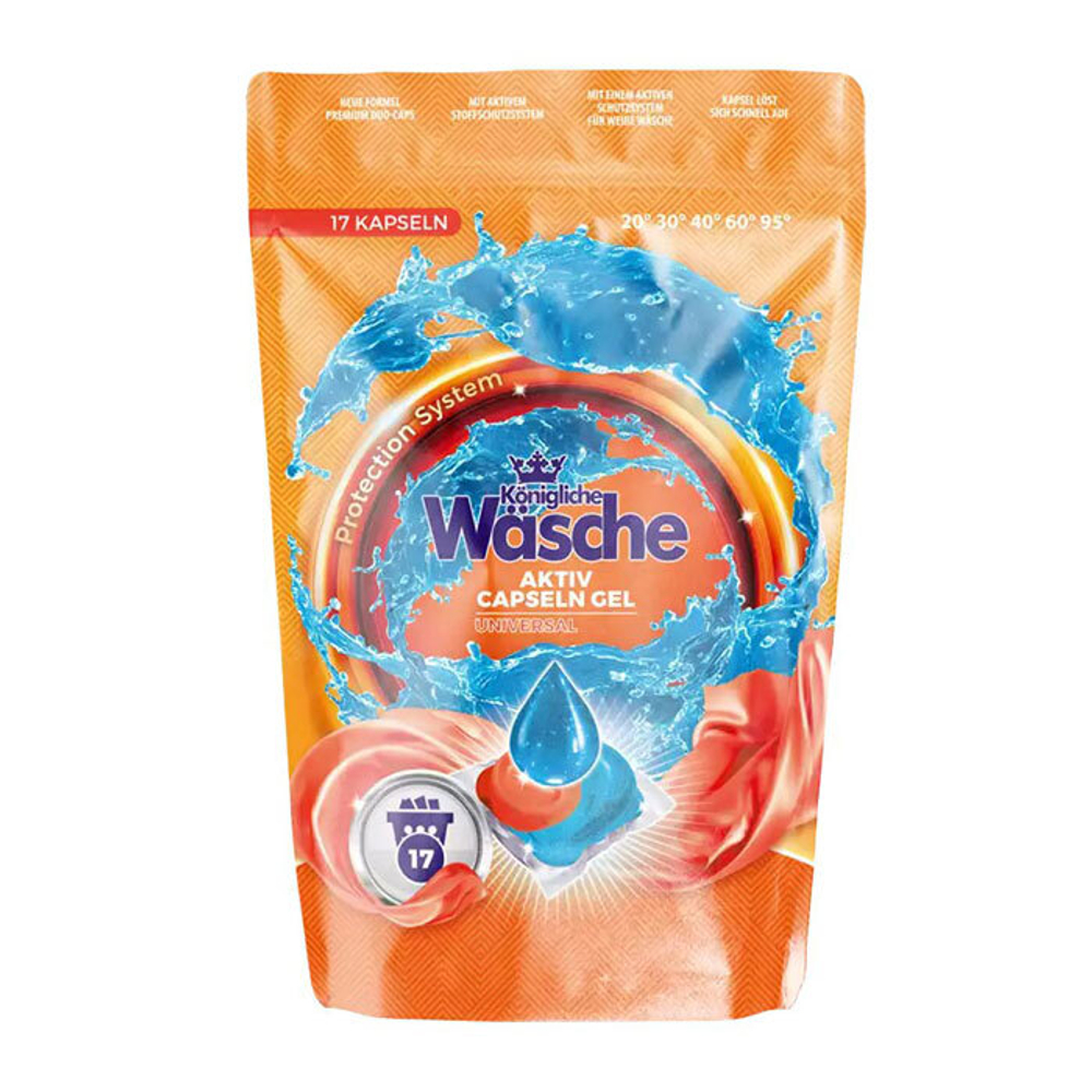 Капсулы для стирки Konigliche Wasche Universal 17 шт