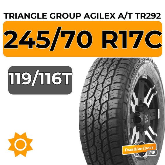 Triangle Group AgileX A/T TR292 245/70 R17C 119/116T