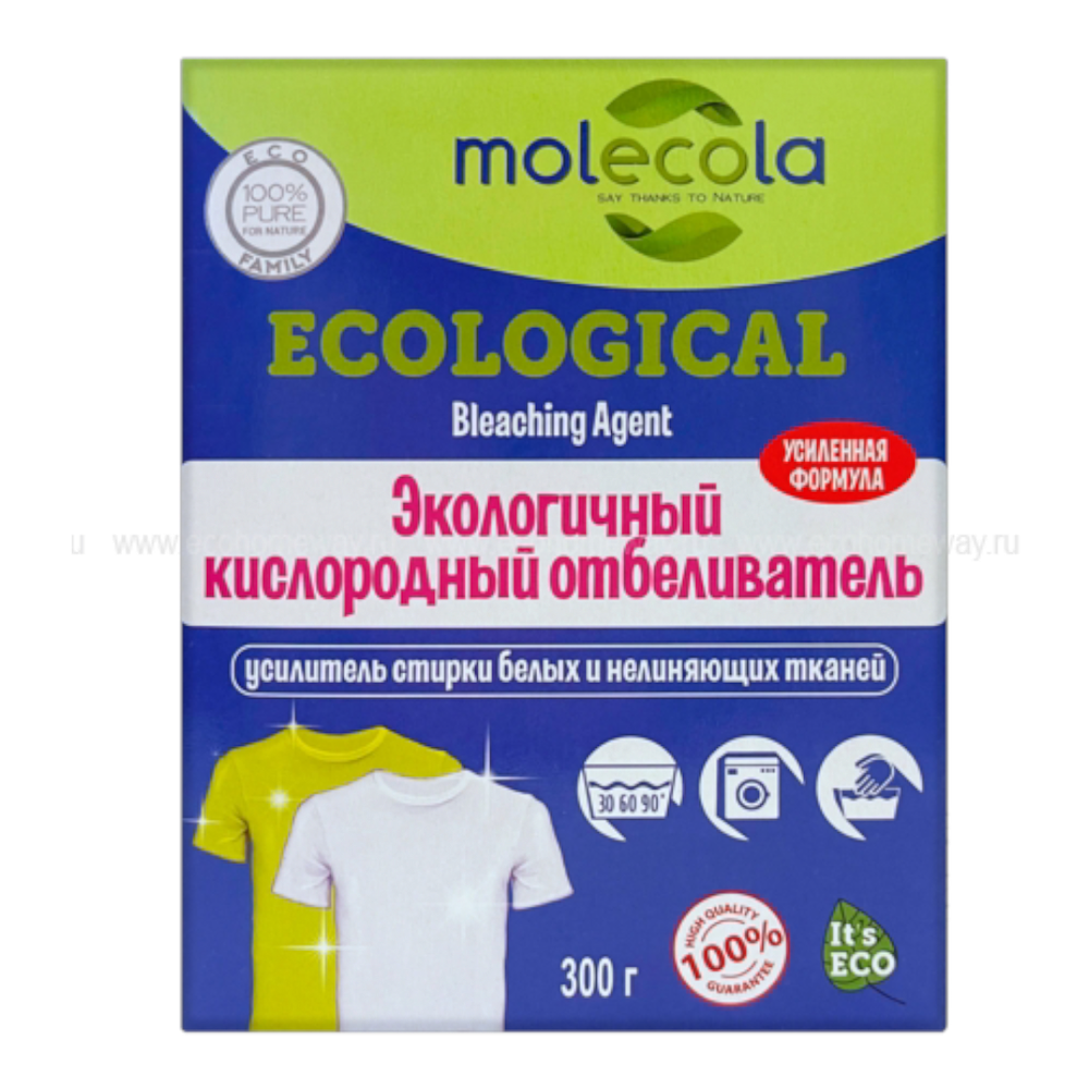 Кислородный отбеливатель экологичный, 300г (Molecola)