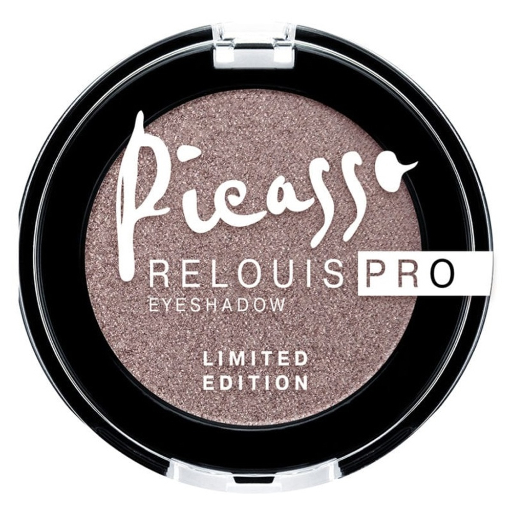 "PRO EYESHADOW PICASSO" Тени для век "R" тон 05
