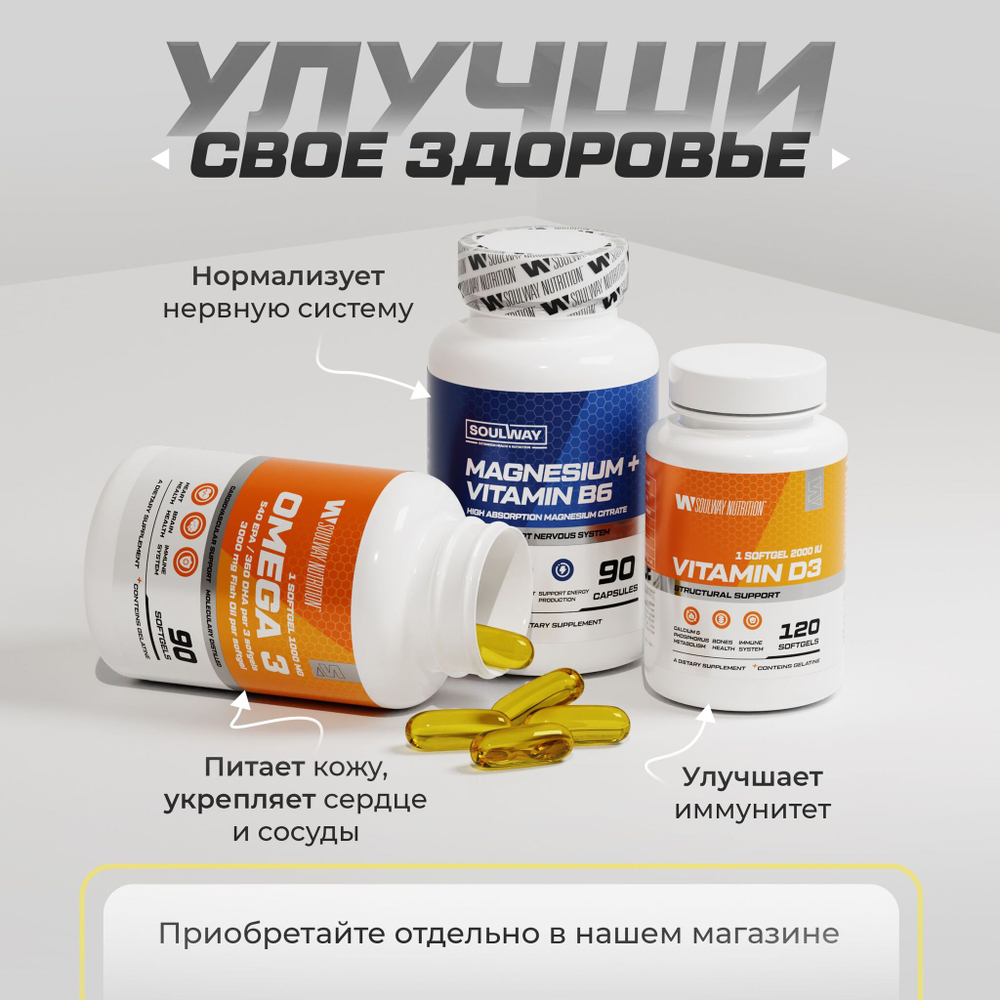 Витамин C 900 мг 60 капсул Ascorbate