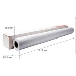 Бумага широкоформатная Комус (ProMega engineer Bright white) 90 г/кв.м, длина 45 м, ширина 914 мм, диаметр втулки 50.8 мм
