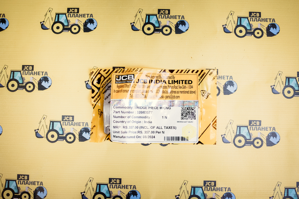Мостик клапана вогнутый оригинал Jcb 3cx/4cx с двигателем Dieselmax
