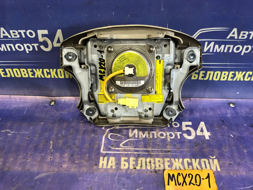Подушка безопасности водительская TOYOTA PRONARD 2000