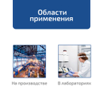 Динамометр МЕГЕОН 53200