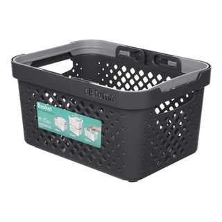 Корзина Sistema "Home" 5,25 л